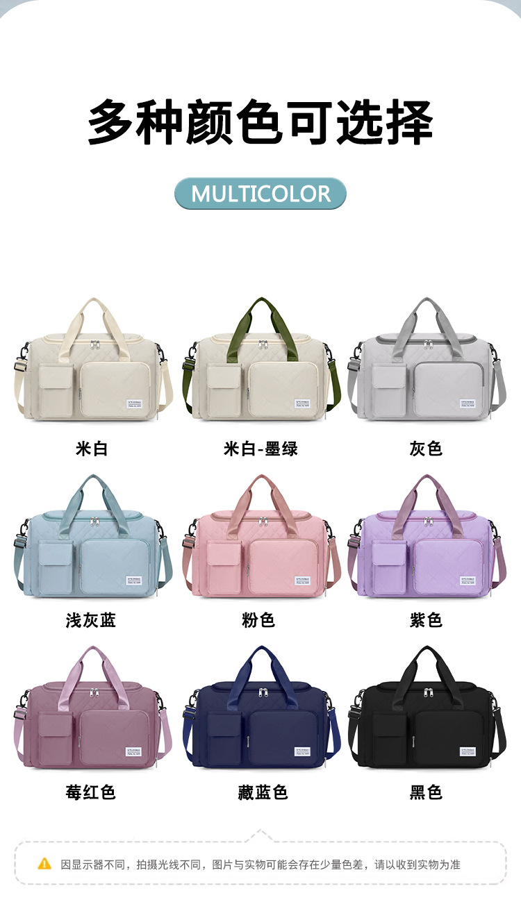2026 New Style Fashion Outdoor Camping Multifunctional Large Capacity Portable Handheld Cross-Border Hot-Selling Washable Luggage Bag