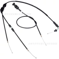 Children's motorcycle accessories are suitable for Yamahahaha PW50 PY50 py 50 blocking wind door throttle pull cable