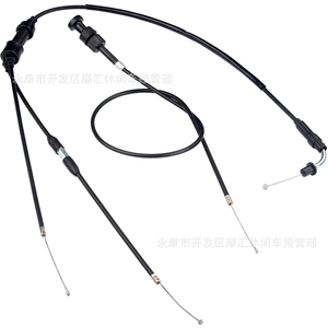 Children's motorcycle accessories suitable for Yamaha Yamaha PW50 PY50 damper throttle cable
