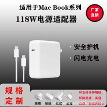 118WԴmType-cmOPӛXMacBookRd