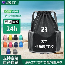 足球护腿板;运动背包;足球服