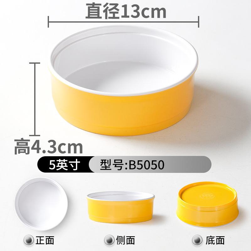 Vajilla de melamina tazón pequeño plato comercial Liuyang verduras al vapor restaurante especial condimento de plástico combinación de porcelana de imitación bocadillos tazón pequeño