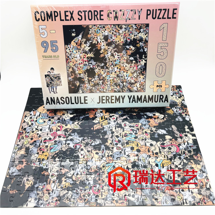 1000片拼图儿童成人益智减压玩具 风景卡通动物节日来图厂家定制