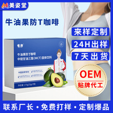 ţ�͹���T���ȴ�������ܿ��ȷۏͺ���������ͪ�����̿����l