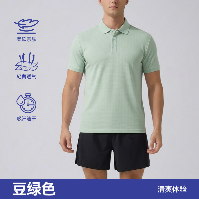 Cross-border hombre polo casual color sólido deportivo transpirable solapa de manga corta correr entrenamiento maratón camiseta de secado rápido