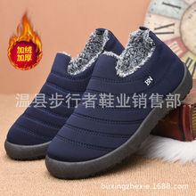 ¿ЬHůЬϱЬĥѩѥӺЬ