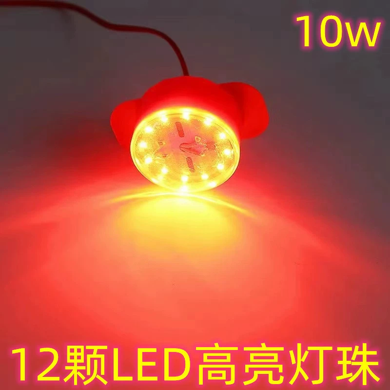 LED-путевой фенер для беседки, лампа