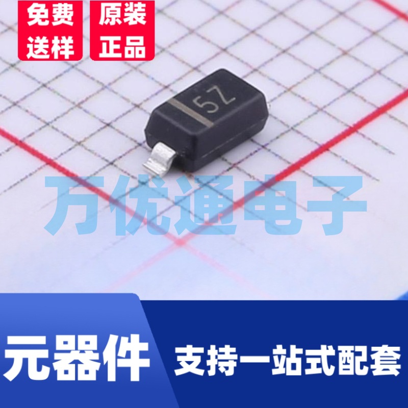 贴片稳压二极管 MM1Z39 SOD-123封装 全新原装 现货直销