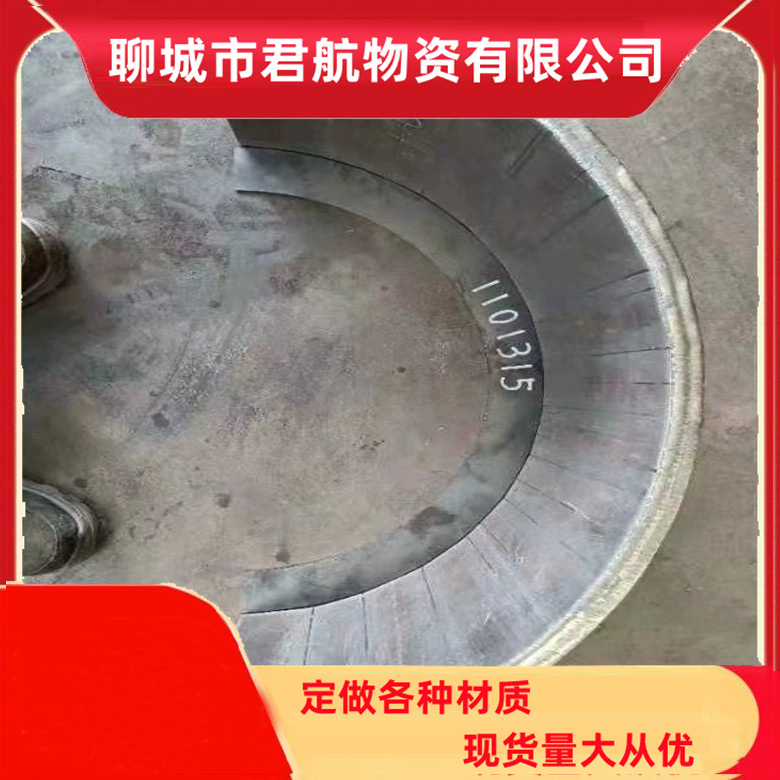 现货销售低合金中板Q355B激光切割加工钢板折弯及火焰切割特厚板