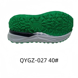 Casual Sole Sports shoes with large sole