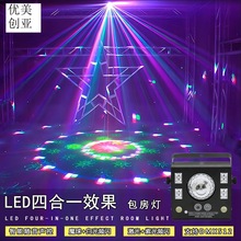 ���������ĺ�һ�f��Ͳ�๦��Ч��LED����Ⱦɫ�l�W��KTV�����ưɟ�