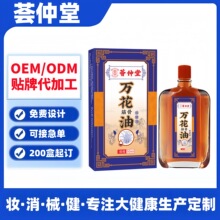 �C�����f�������߻�j�Ͱ׻��ͻ�j������j�P����ʹ��Ħ����
