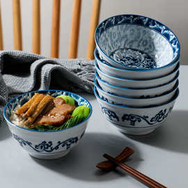 10个瓷碗饭碗家用餐具小碗面碗五寸碗日式吃饭陶瓷米饭兰花瓷