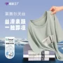 透气薄款短袖男士t恤