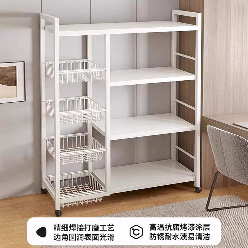 Estante multifuncional de cocina de piso a techo Estante de artículos diversos para el hogar de varios pisos contra la pared Estante de almacenamiento de verduras Estante de almacenamiento de bocadillos