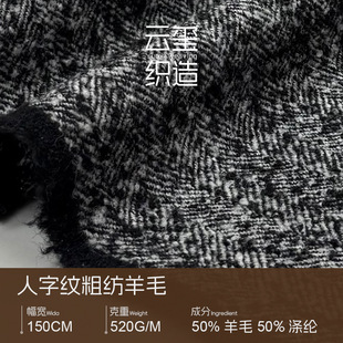 50��ë���ּy�ּ�ë������520g�������ﶬ����r�b������ë������