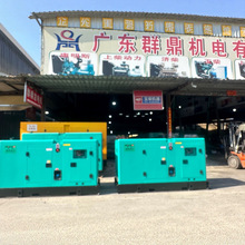 �H���o���l늙C�Mȫ��60KW75ǧ�߲��Ͱl늙C�M�V�|���Sȫ�~�oˢ�