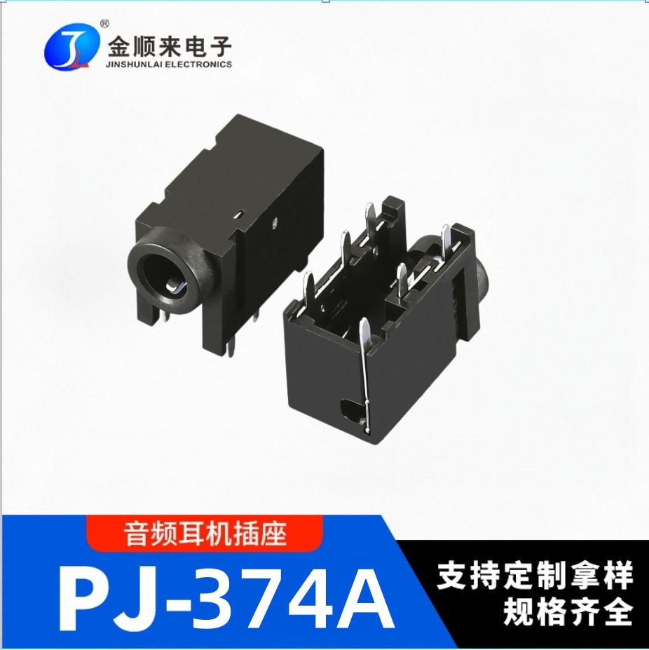 Pj374a 3.5mm Headphone Socket Audio Interface Female Connector Stereo...