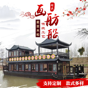 ˮ�ϲ����ľ�p��늄������^�⮋�����e�^�Θ����������^�⴬