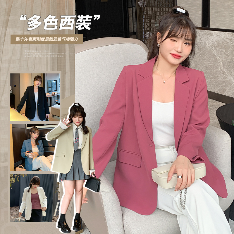 Autumn New Product 100kg Plus Size Plus Size Women's Basic Multi-Color Loose Slimming Look High-Quality Blazer 62173