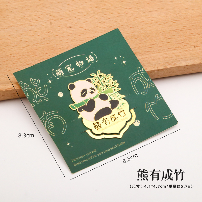 Panda creativo lindos marcadores de metales marcadores huecos de bronce estilo chino Wenchuang marcas de lectura carpeta al por mayor