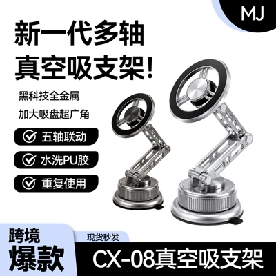 Car phone holder Phone Holder for Dashboard