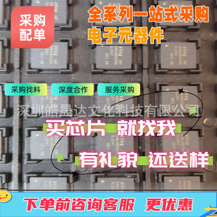 Recycling chip HI3110QRQC100 Receive stock electronic high -frequency pipe