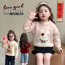 ������2025�����¿ͯ��ͨ�Ӻ�ë����Ůͯë����������������