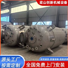 316���P䓷����� 늼ӟ��tș����ʳƷҺ�w�������ʽ��շ�����