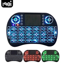 热销爆款 迷你无线键盘2.4G飞鼠键鼠i8干电锂电三色背光跑马灯