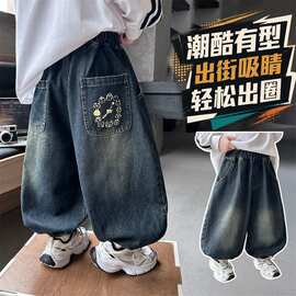男童春秋装牛仔灯笼裤26新款韩版儿童帅气宽松休闲裤宝宝洋气长裤