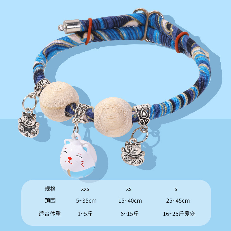 Collar para mascotas con campana Collar para mascotas Collar para gatos Collar repelente de pulgas para gatos Collar para mascotas de madera de alcanfor