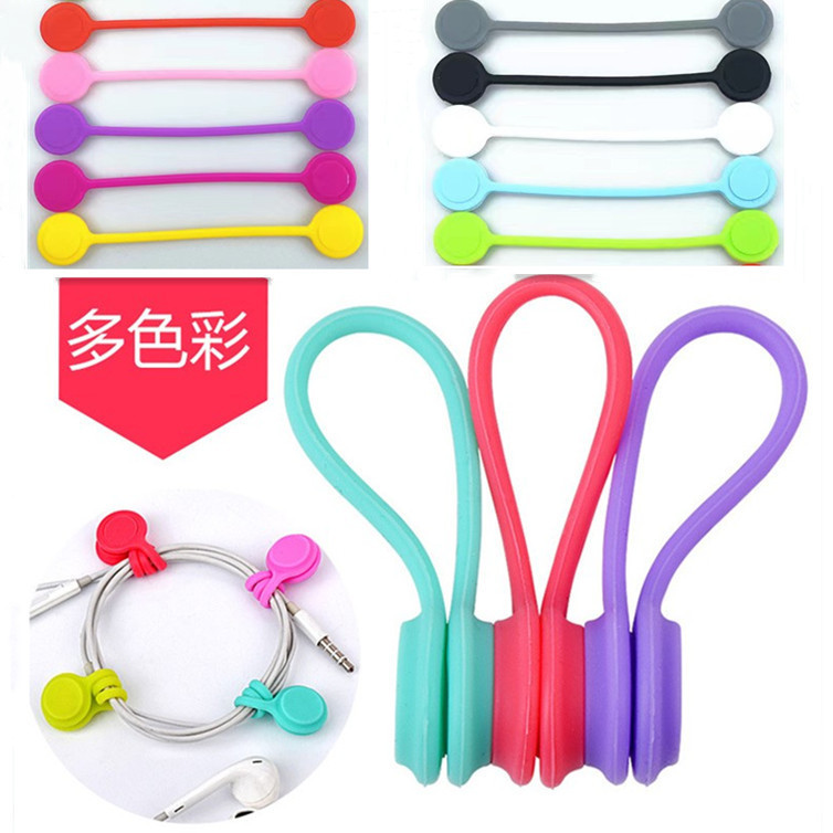 Creative Magnetic Earphone-Style Cable Organizer, Mobile Phone Earphone Cable Organizer, Magnetic Data Cable Silicone Cable Organizer Creative Magnetic Earphone-Style Cable Organizer, Mobile Phone Earphone Cable Organizer, Magnetic Data Cable Silicone Cable Organizer