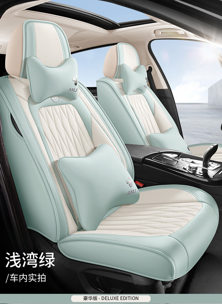 25 Years New All-Inclusive Diamond-Shaped Full-Leather Car Seat Cushion for All Seasons Manufacturer Wholesale All-Inclusive Seat Cover Cushion