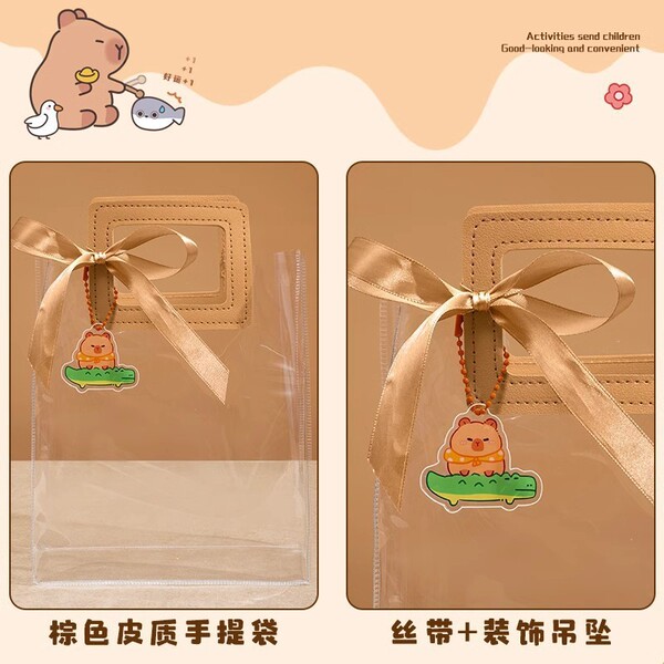 Stationery