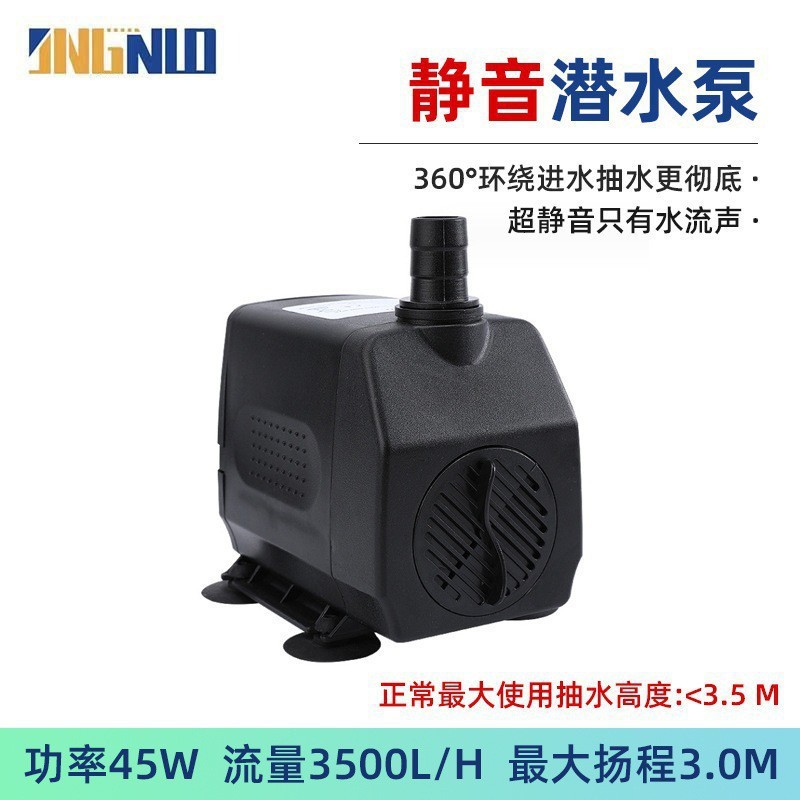 Bomba Sumergible para Acuario 220V Plástico Silencioso para Acuario y Fuente image 11