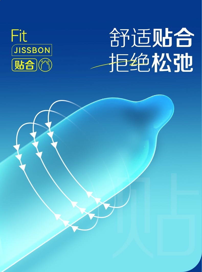 Jiesbon Smooth & Moisturizing Condoms, 10-Pack, Ultra-Thin Natural Latex — detail image 3