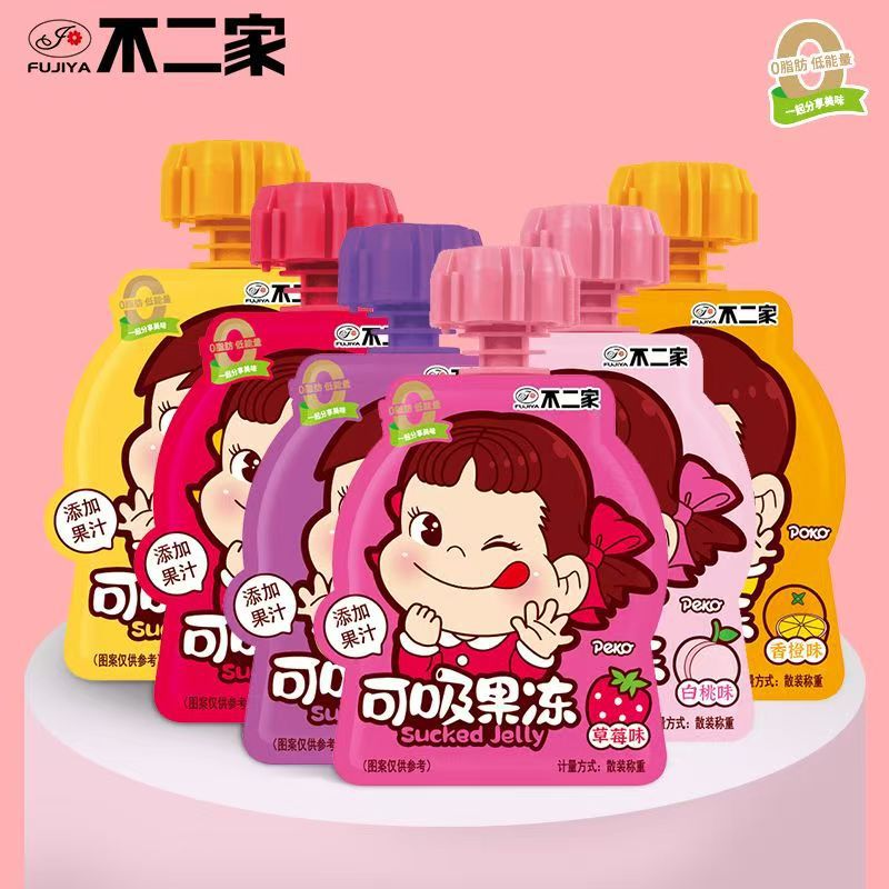 微信图片_20250418192408