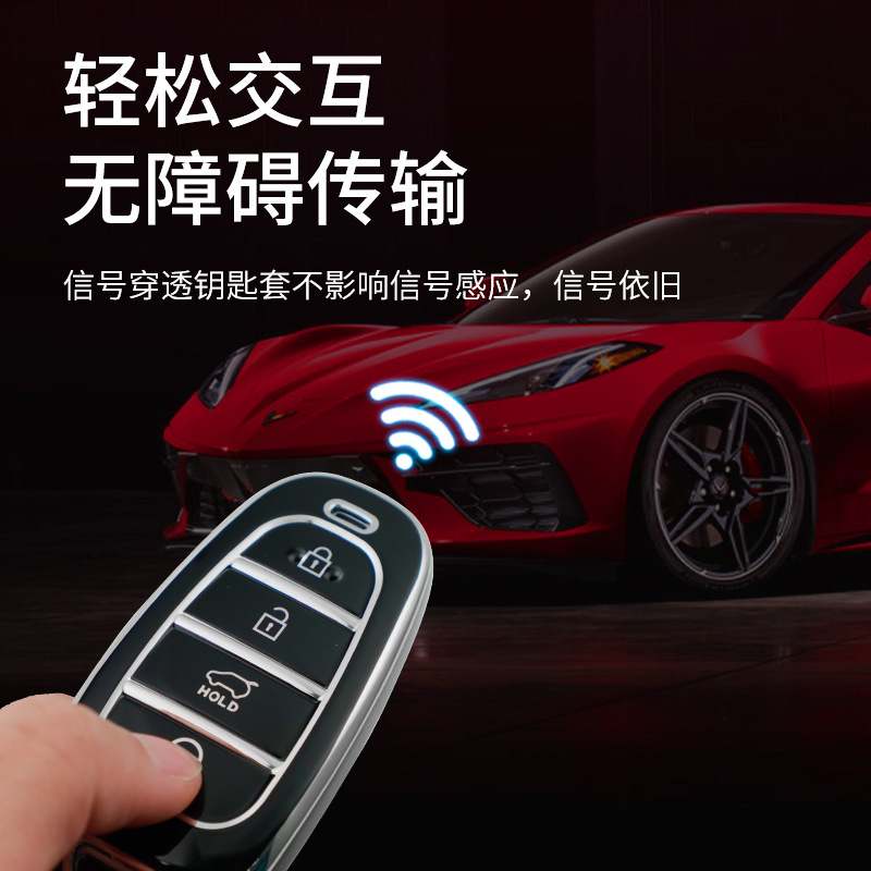 北京現代45678キーの道勝Lキーセットを適用します。|undefined