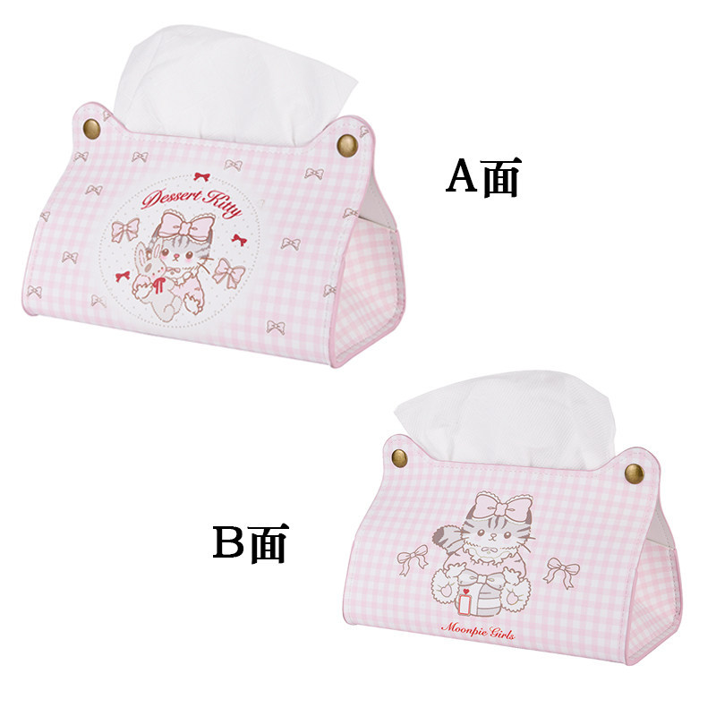 新客少女心卡通小熊猫咪纸巾盒ins风皮革抽纸盒家用桌面收纳现货
