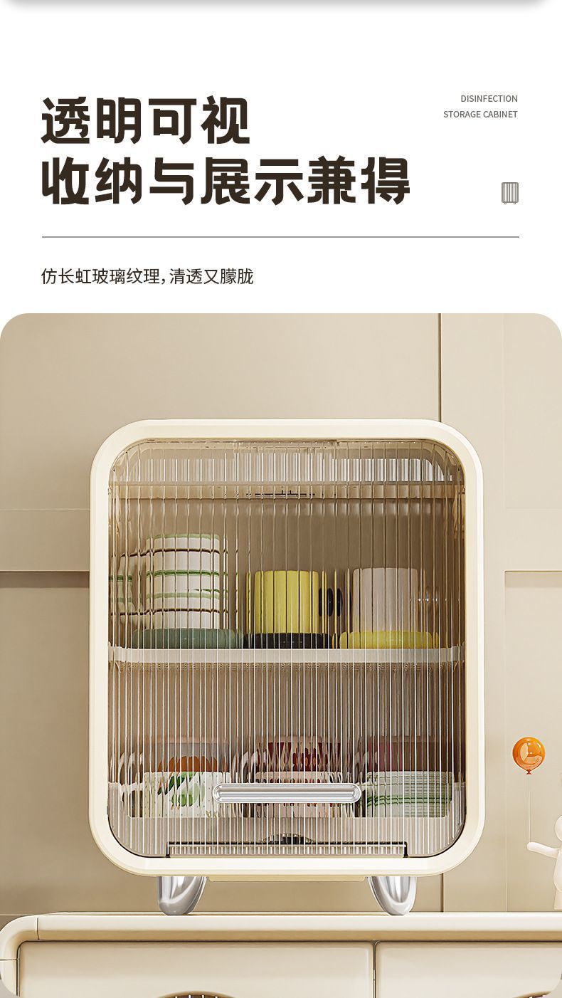 43ded8a0-376d-4624-acba-a0970b401266.jpe