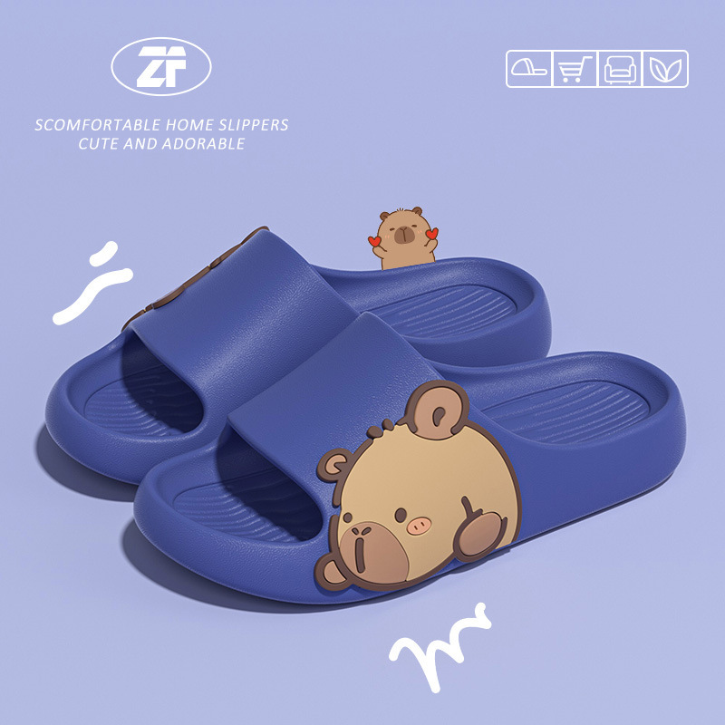 사파이어-[만화곰]