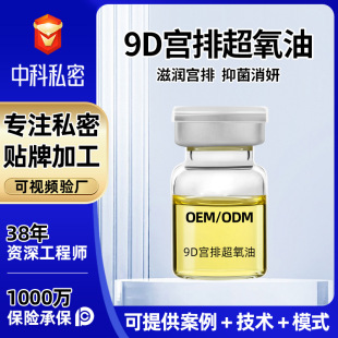 ˽�ܳ��������z�S��ֱ�N�D���־����ߝ�����ó����m�����z