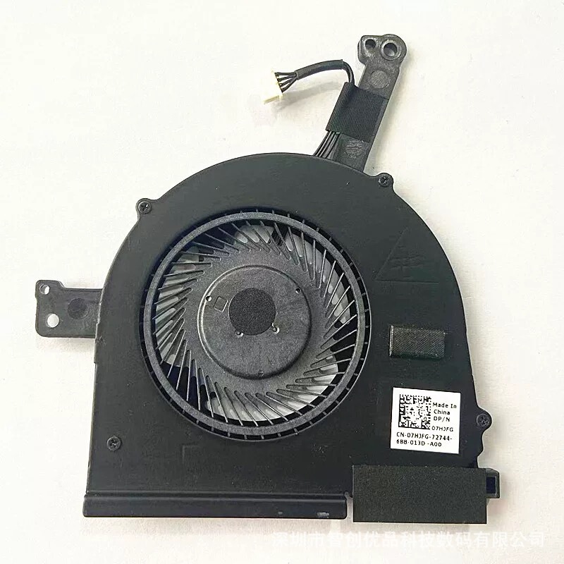 Suitable for New Original Dell Dell Latitude E5570 Notebook Fan Intel 02Tn2F Suitable for New Original Dell Dell Latitude E5570 Notebook Fan Intel 02Tn2F