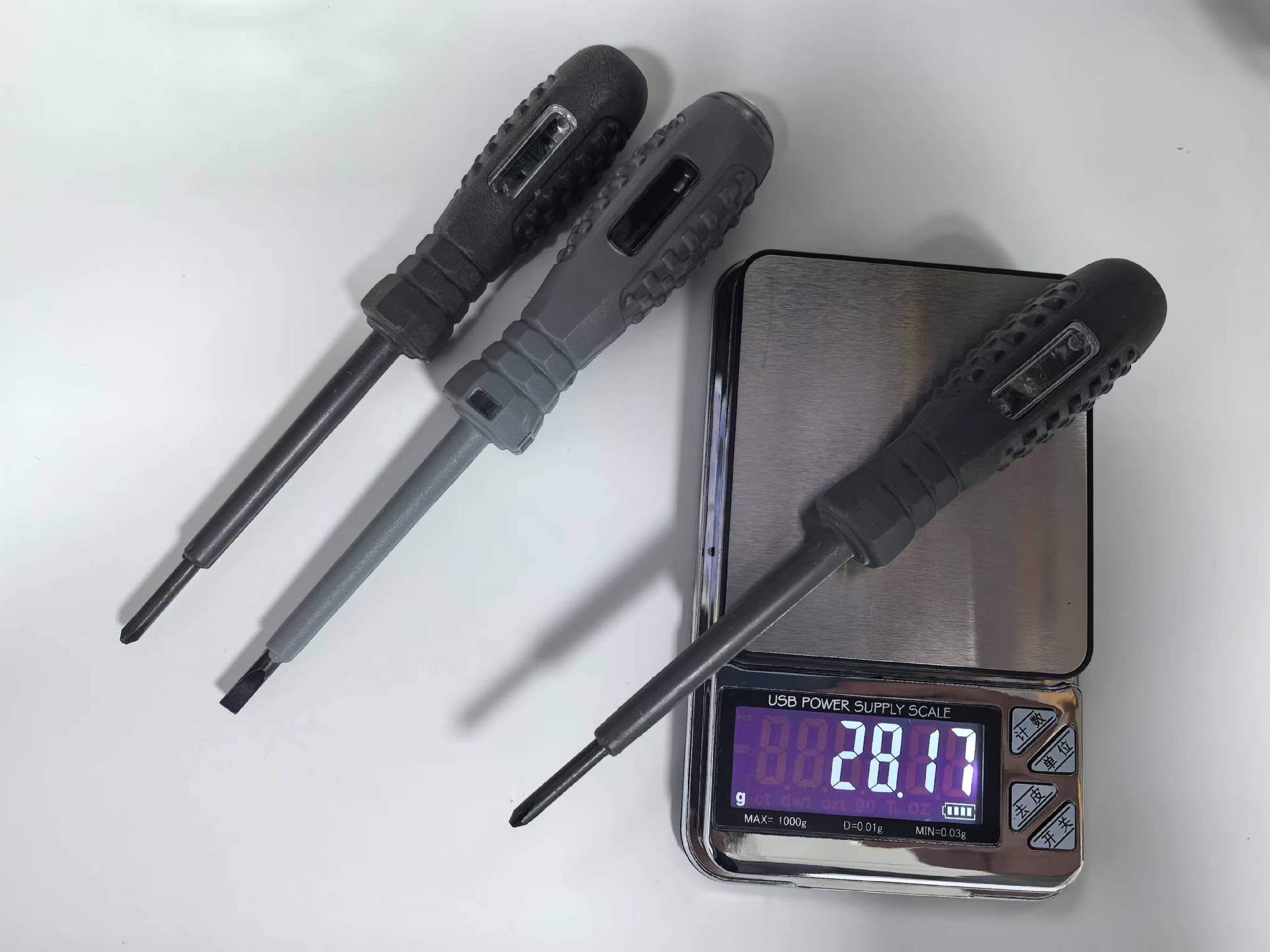 微信图片_20250213212347