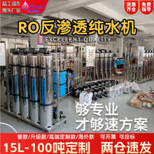 ƷB͸O乤IˮCˮˮˮˮˮЧ