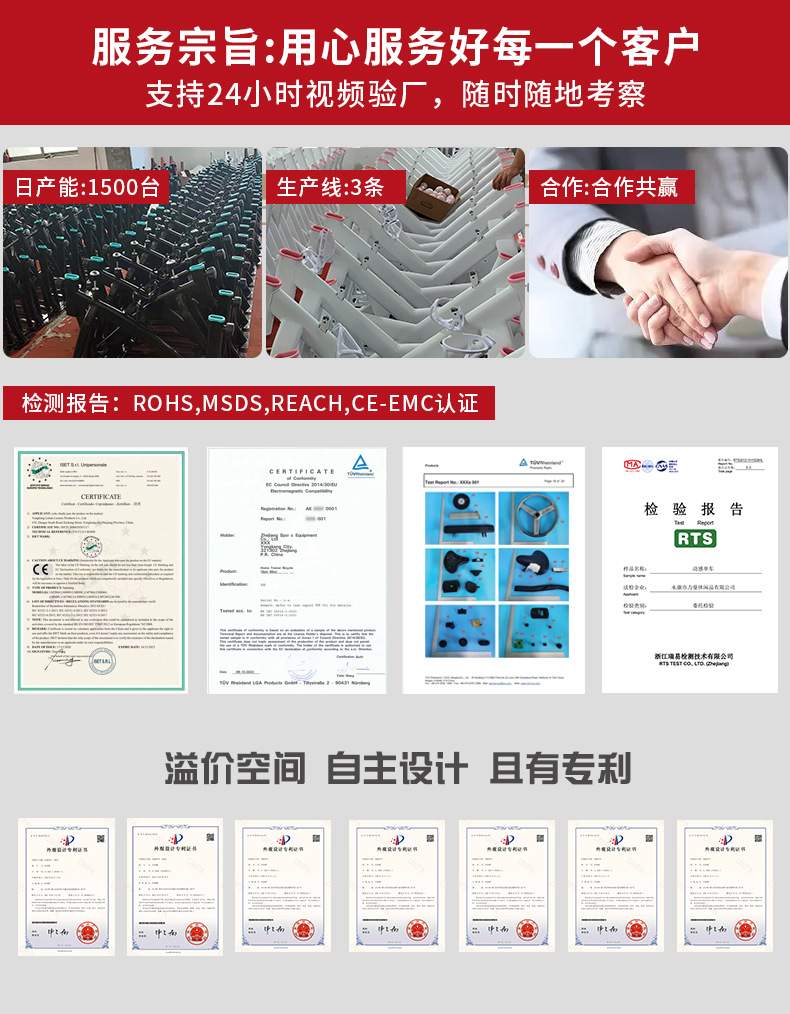 工厂直营智能磁控动感单车