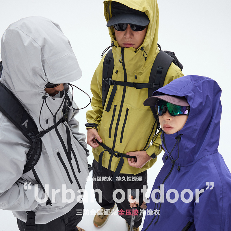 Outdoor Hard Shell Adhesive Waterproof Hooded Jacket Three-in-One Down Liner Multi-Pocket Mountain Work Jacket for Men