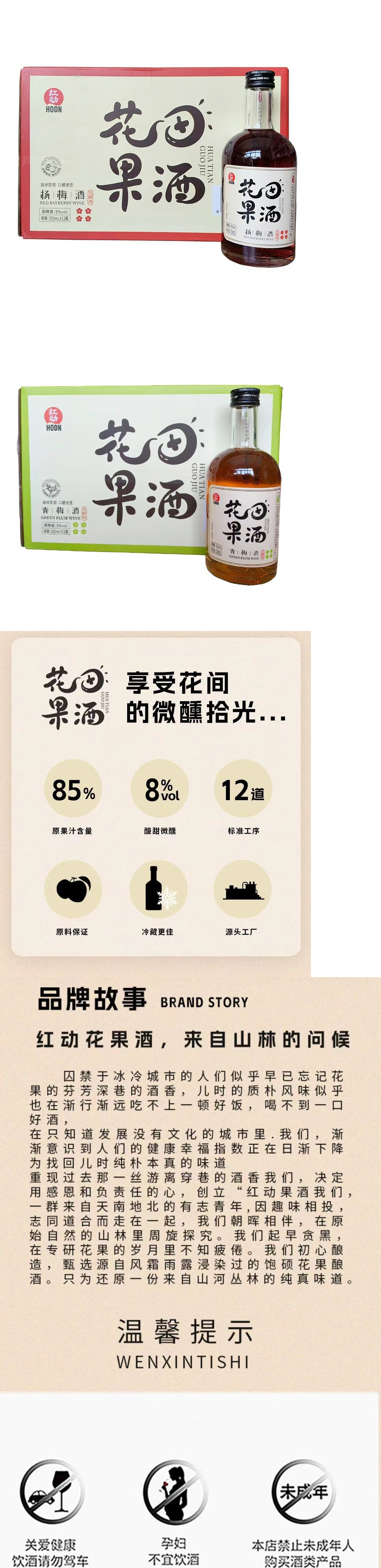 fe1823a3-264f-43fd-88f7-5960da77d101.jpe