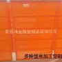 圆孔大孔矿山高频脱水筛